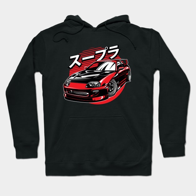 Supra 2JZ Turbo JDM Tuning Car 90s "Legends never die" Hoodie by Automotive Apparel & Accessoires